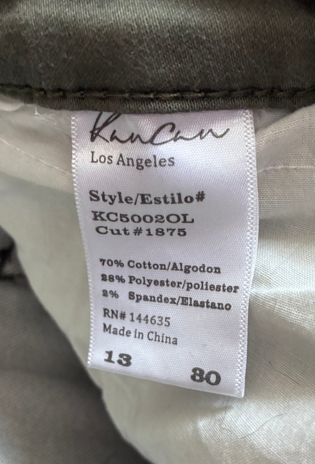KanCan script logo on black waistband label
