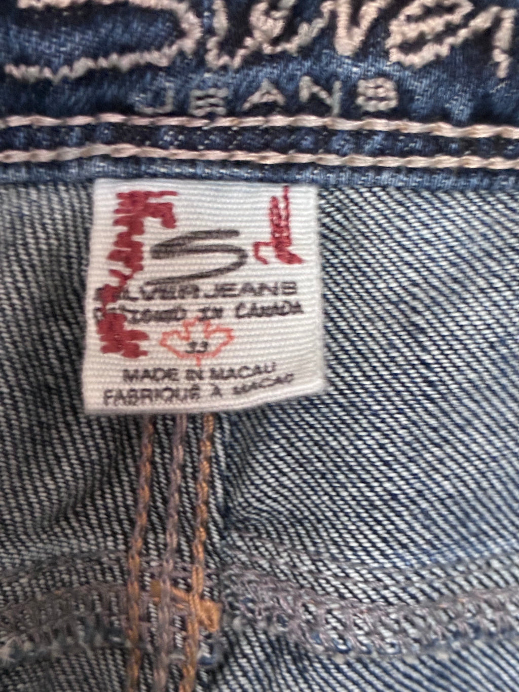 Silver Jeans Co. Isabel bootcut jeans back view