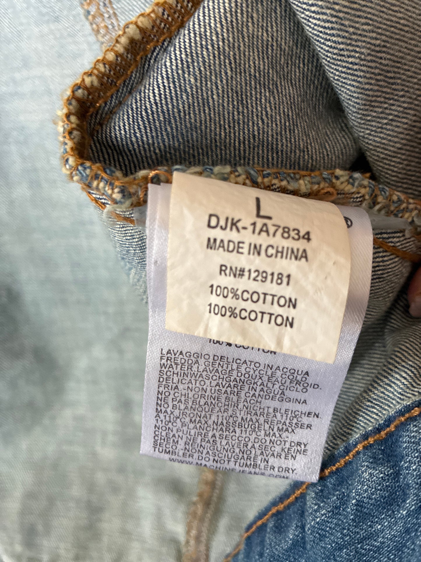 Dog Gone Cool Denim Jacket